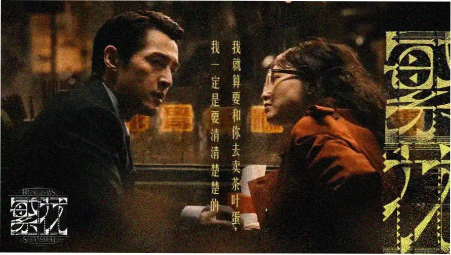 热门电影在线看 - 高清在线看