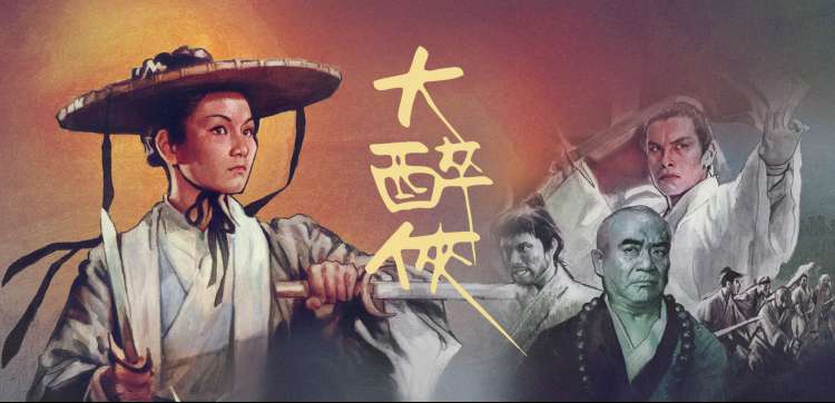 动漫在线看 - 新番推荐