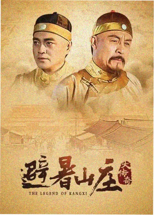 电视剧在线看推荐